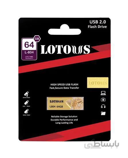 فلش مموری لوتوس ظرفیت 64 گیگابایت L804 Lotous ا L804 USB Flash Drive Lotous 64G