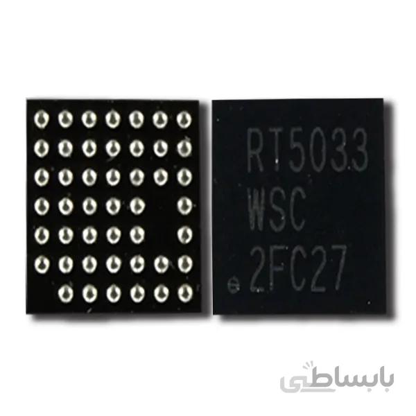 آی سی شارژ RT5033 اورجینال نو (سامسونگ G530 ، A7 G355H ، E500 ، A3 ، G360)