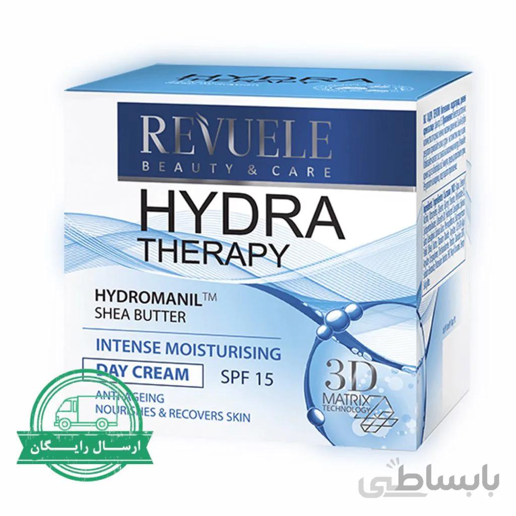 کرم روز مرطوب کننده قوی REVUELE HYDRA THERAPY