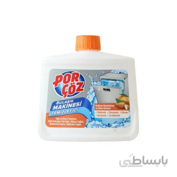 مایع جرم گیر ماشین ظرفشویی پورچوز نارنگی و بادام Por Coz