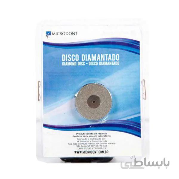 دیسک برش یک رو MicroDont ا برند: