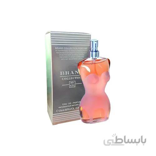 عطر ادکلن زنانه ژان پل گوتیه برند کالکشن کد 171 (Jean Paul Gaultier Classique) حجم 25 میل ا Brand collection No 171 Jean Paul Gaultier Classique