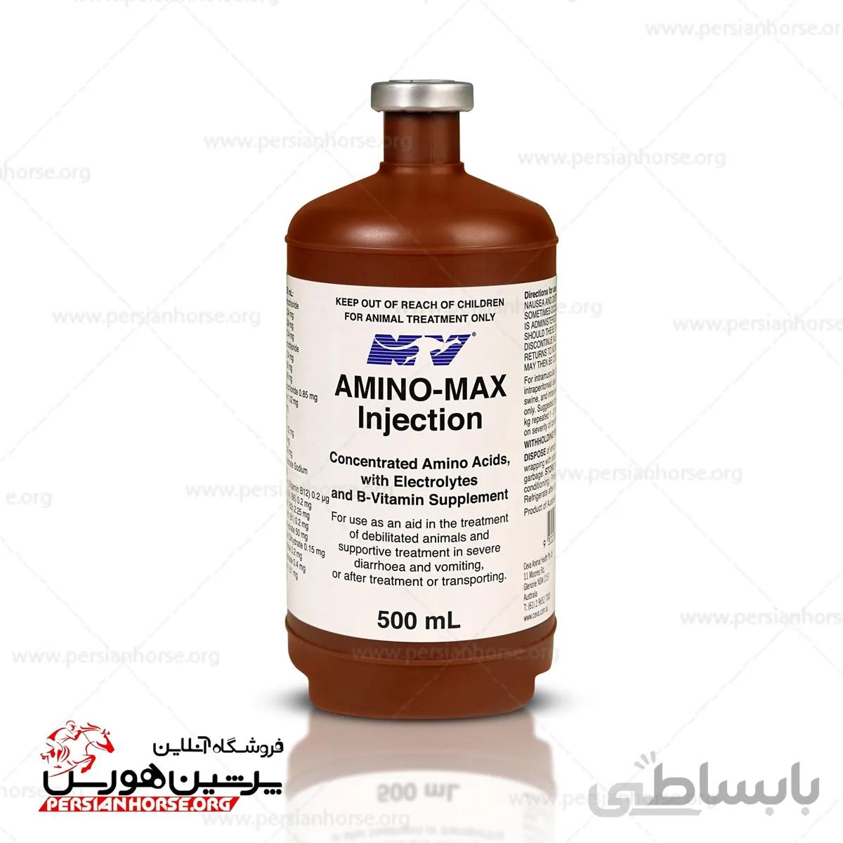 سرم تقویتی آمینومکس (AMINO-MAX)