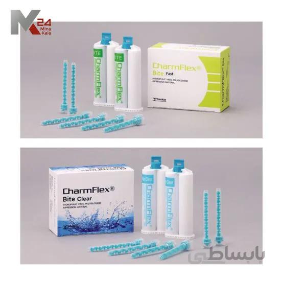 ماده ثبت بایت Charm flex BiteFast/Bite Clear
