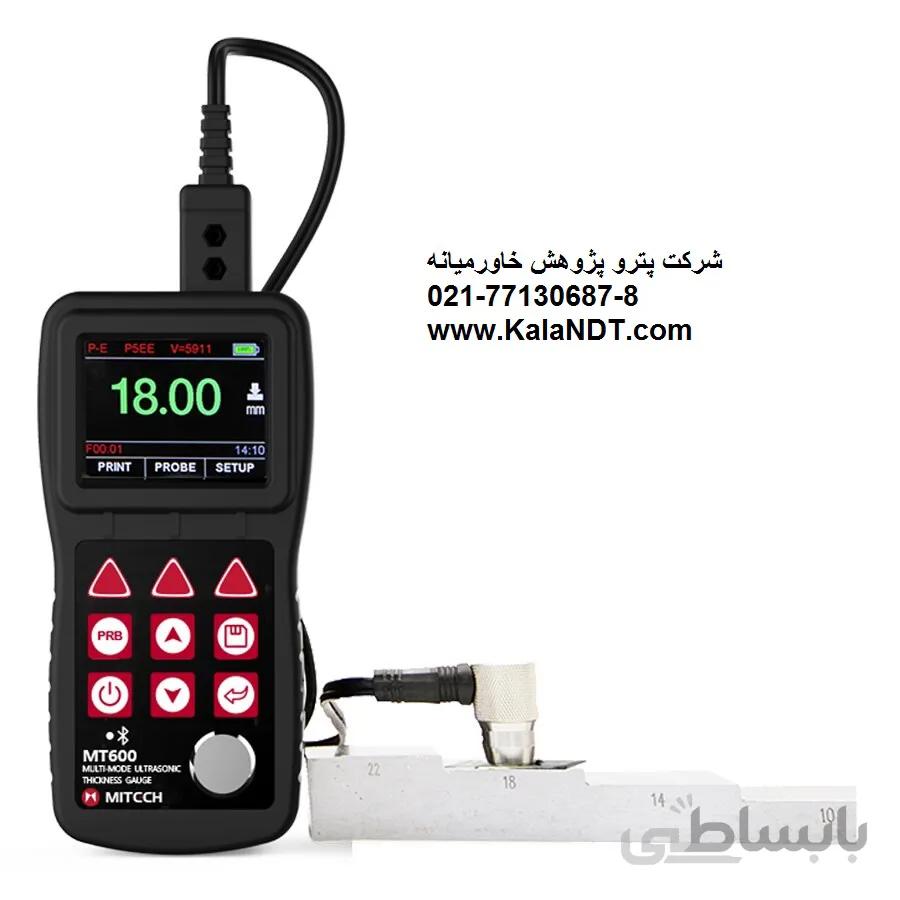 ضخامت سنج التراسونیک MT600