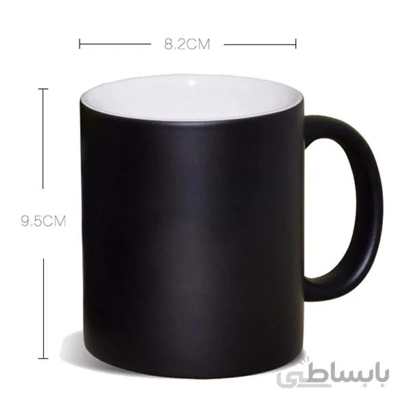 ماگ حرارتی (لیوان جادویی) ا Thermal mug (magic cup)