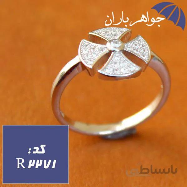 انگشتر نقره زنانه طرح شیدا کد R_2271