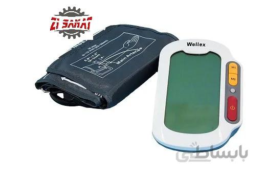 فشارسنج بازویی ولکس bpm65s wellex بدون اداپتور ا welex