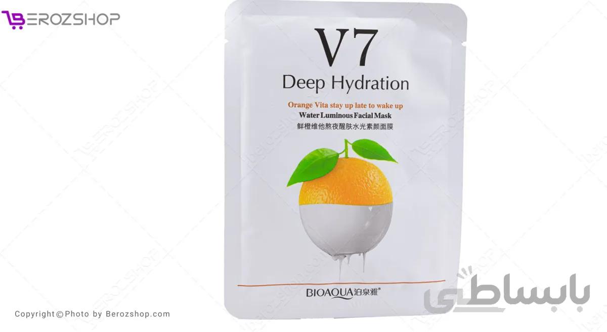 ماسک صورت بایو آکوا مدل ویتامین c وزن 30 گرم