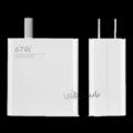 شارژر فست شارژ شیائومی مدل Mi MDY-12-ES توان 67 وات ا Xiaomi Model MDY-12-ES 67W Fast Charger