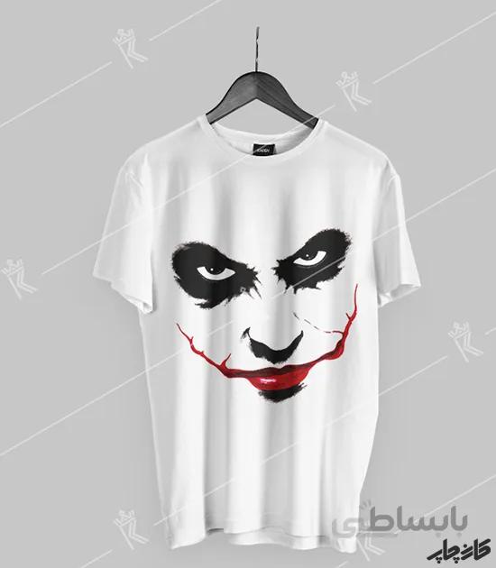 تیشرت طرح جوکر