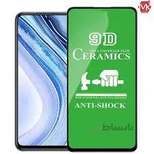 محافظ صفحه گلس گوشی شیائومی Redmi Note 9 Pro Max مدل 2.5D ا Glass Screen Protector for Xiaomi Redmi Note 9 Pro Max