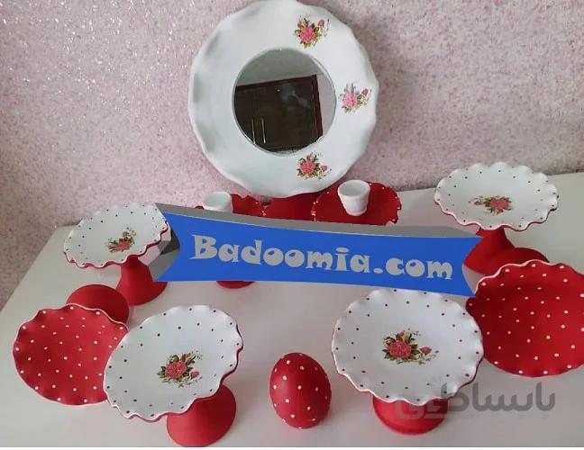 هفت سین آتشین ❤️