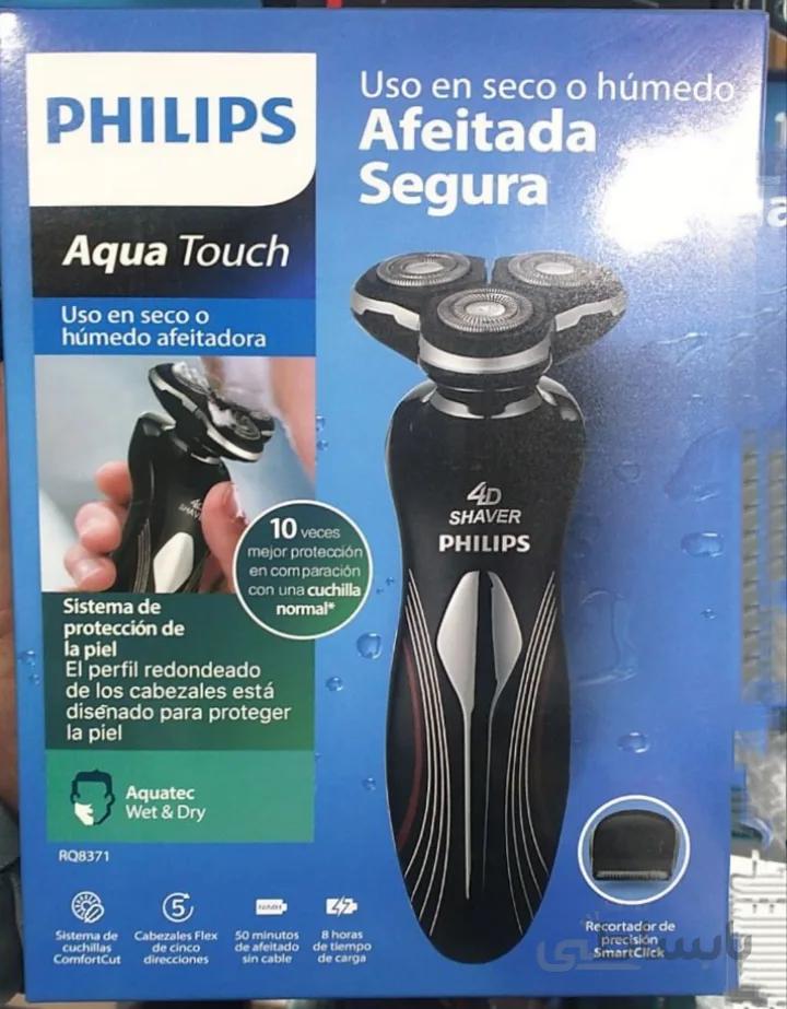 ریش تراش جدید سه کاره ی فیلیپس مدل philips ph_8371