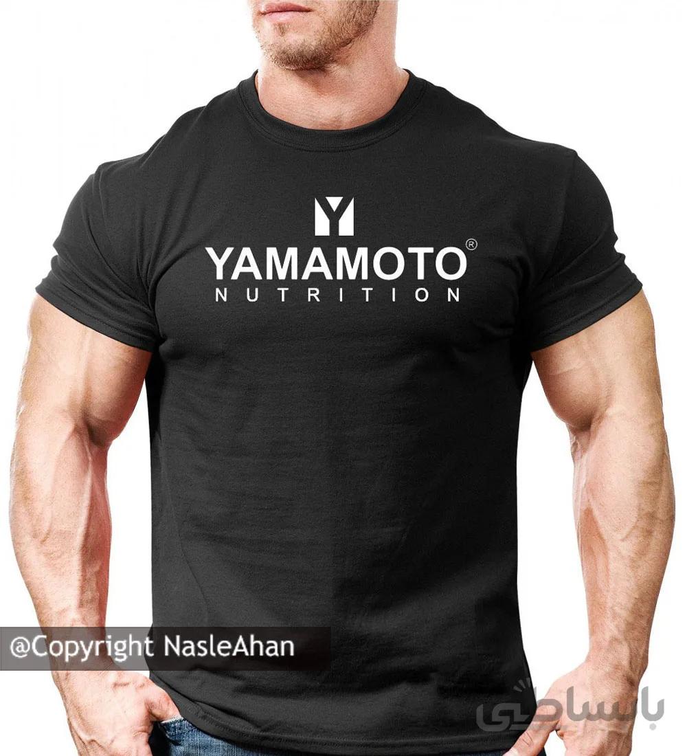 تیشرت مشکیYamamoto Nutrition