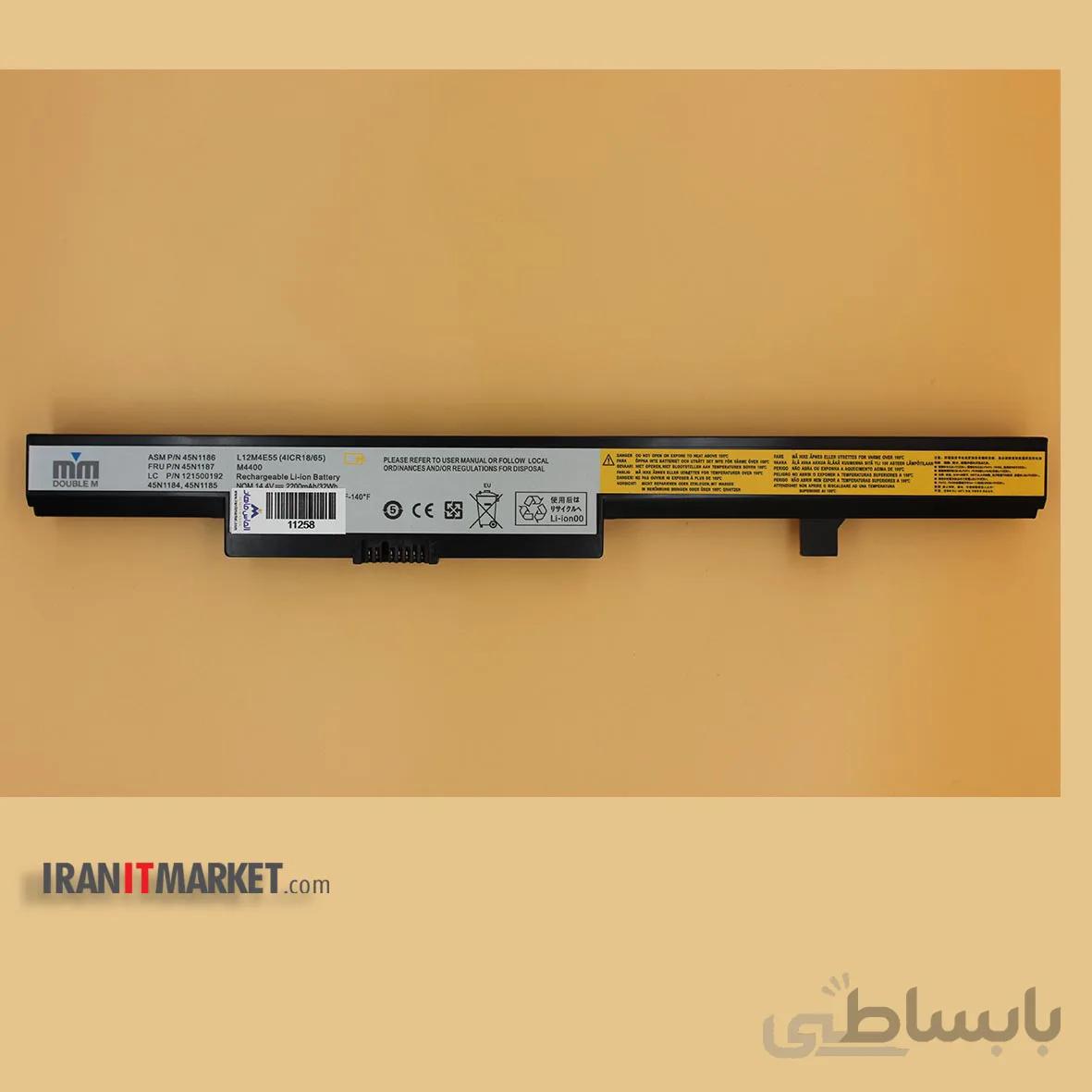 باتری لپ تاپ لنوو BATTERY LAPTOP LENOVO IDEAPAD B5080