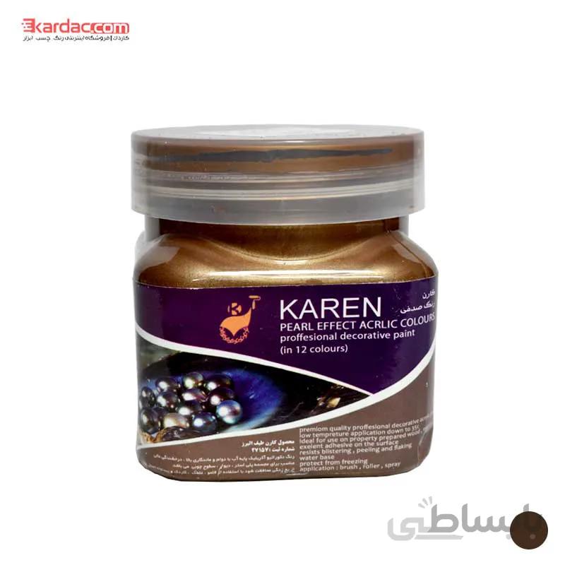 رنگ اکریلیک برنزی تیره صدفی کارن حجم 300 گرمی