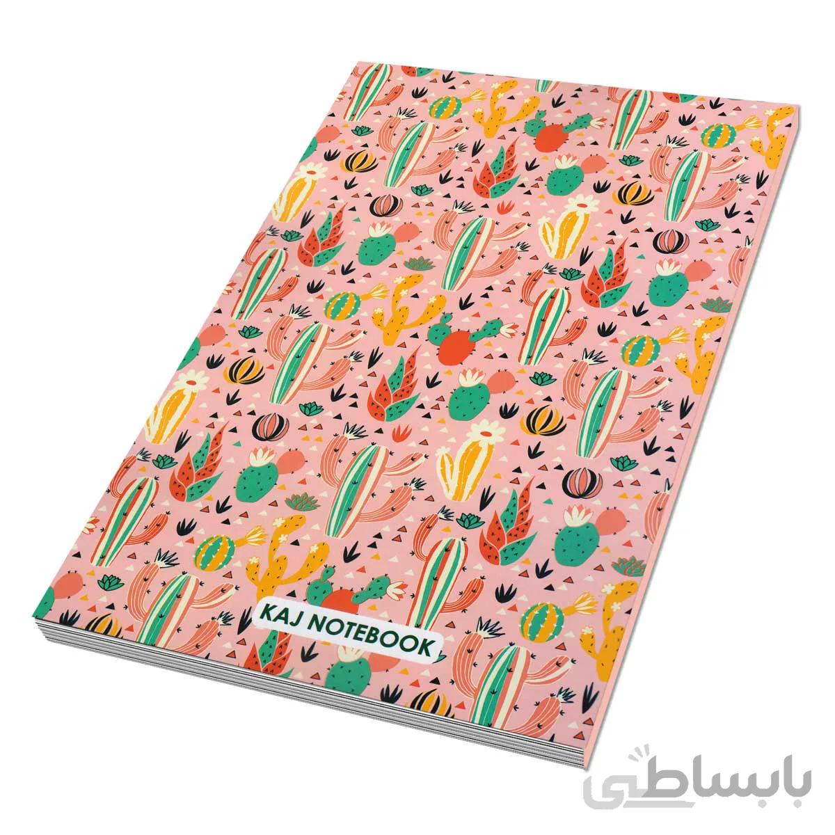 دفتر ۸۰ برگ کلاسیک کاج