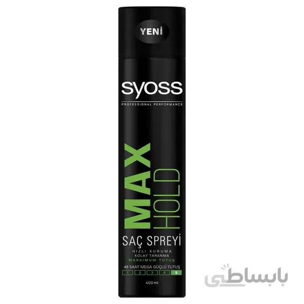اسپری مو سایوس مدل Max Hold حجم 400 میل