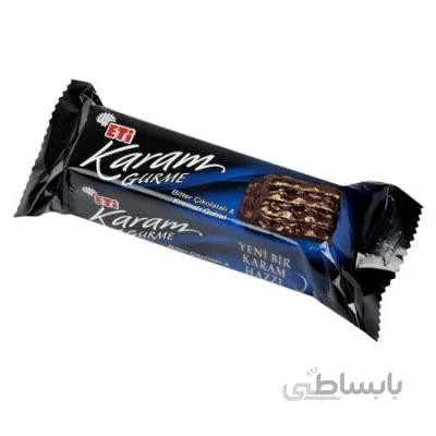 شکلات اتی کارام گورمه 24عددی