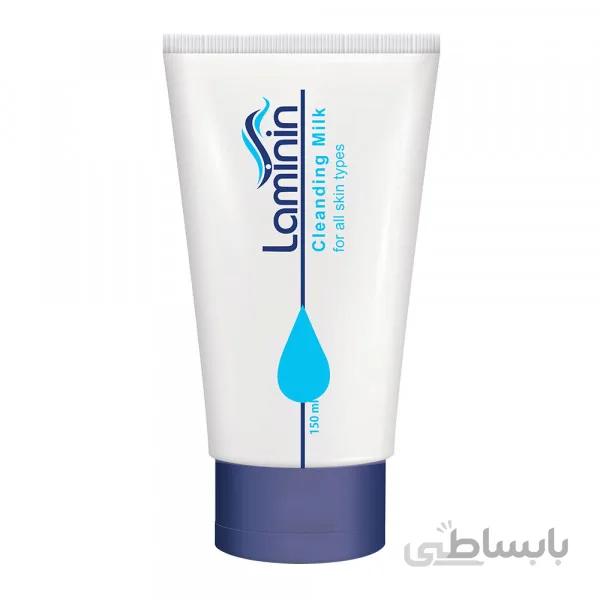 شیر پاک کن لامینین مناسب انواع پوست 150ml ا Laminin For All Skin Cleansing Milk 150ml