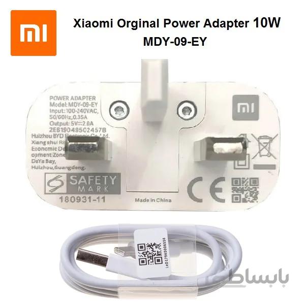 آداپتور شارژر فابریک کارتنی شیائومی+ به همراه کابل Xiaomi Power Adpter 10W MDY-09-EY