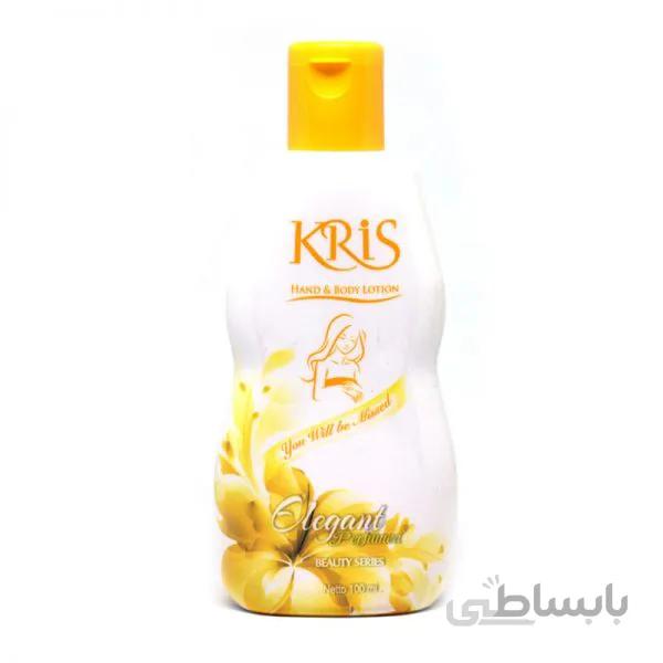 لوسیون دست و بدن کریس – ۱۰۰ میل – ( Elegant Perfume ) عطر زیبا – Kris hand & body lotion
