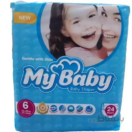 پوشک مای بیبی 24 عددی سایز 6 My Baby