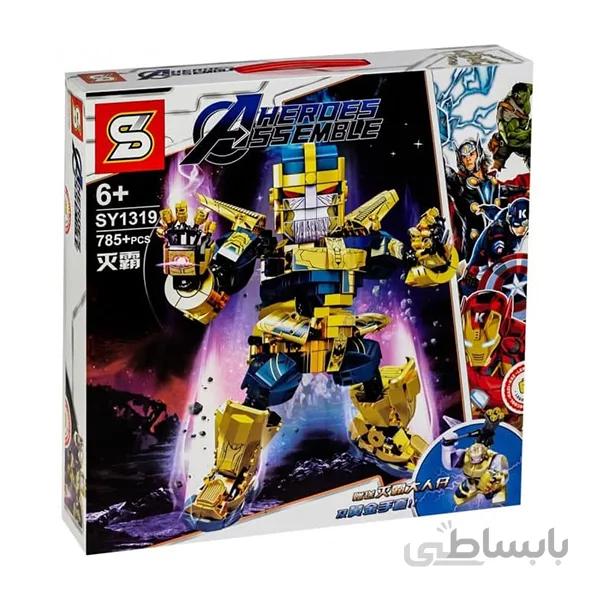 لگو اس وای سری INFINITY WAR ASSEMBLE SY1319