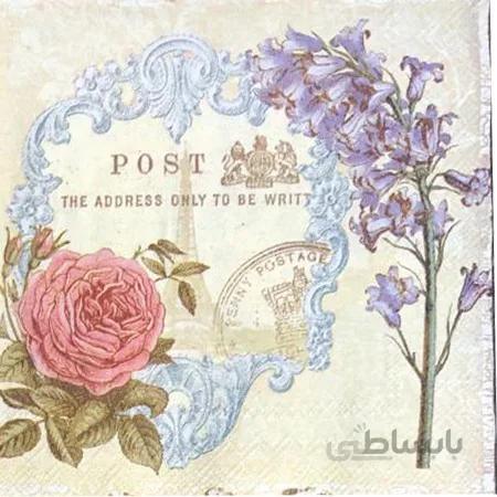 دستمال دکوپاژ کدH70