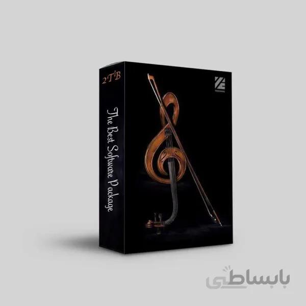 پکیج ۲ ترابایتی نرم افزار