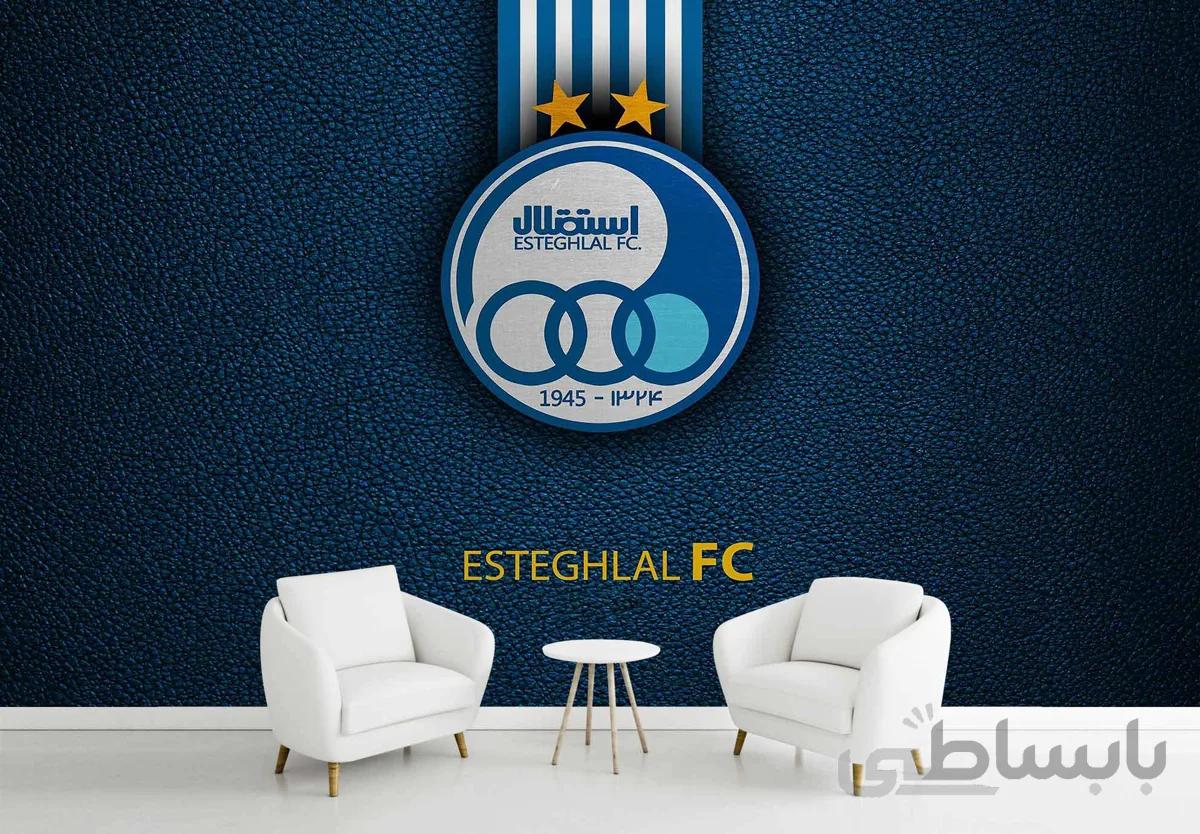 پوستر دیواری آرم سه بعدی استقلال ba-5738