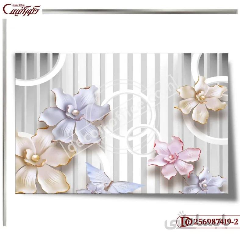 پوستر دیواری گل سه بعدی 419-2 ا 3D Flower Wall Poster 419-2