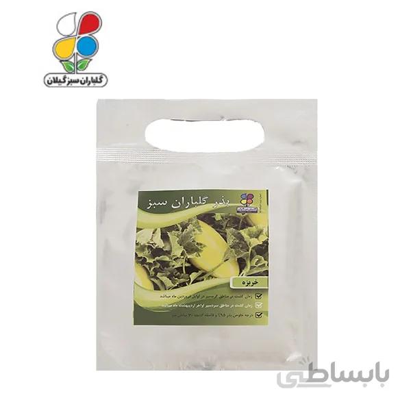 ( بسته 24 عددی ) بذر خربزه بسته بندی بزرگ