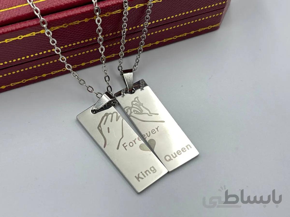 گردنبند دوتکه کینگ و کوئین