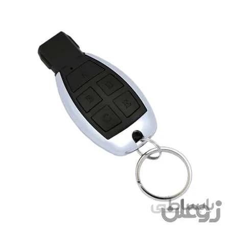 ریموت بتا ۲۰۱۳