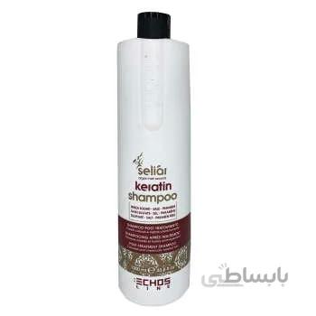 شامپو مو اچ اس لاین مدل KERATIN & ARGAN حجم 350 میلی لیتر