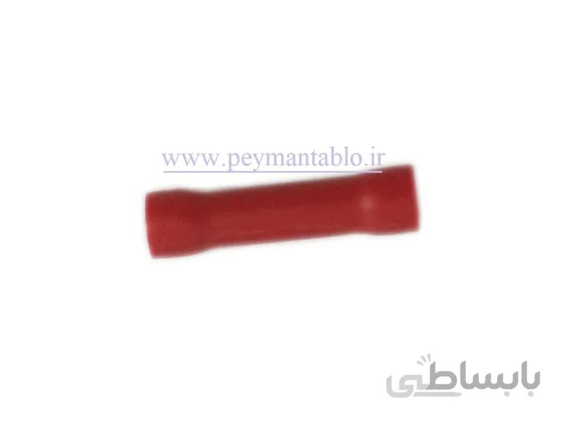 مف سایز کوچک با روکش پلاستیکی (قرمز ) نمره 1.5