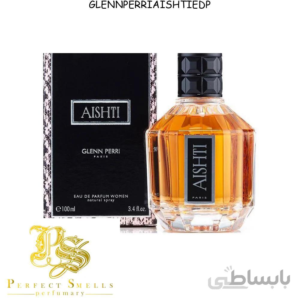 عطر زنانه گلین پری آیشتی