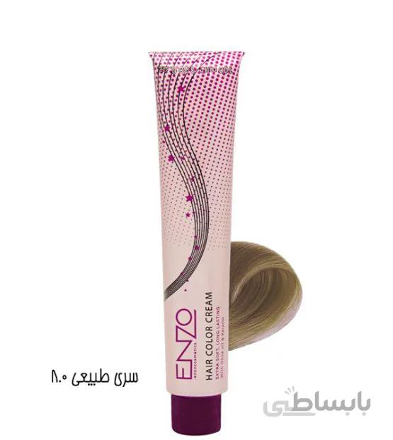 رنگ مو انزو سری طبیعی شماره ۸.۰