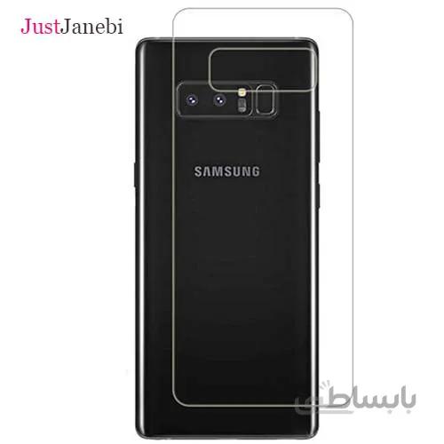 محافظ پشت گوشی(بک کاور) سامسونگ Samsung NOTE8