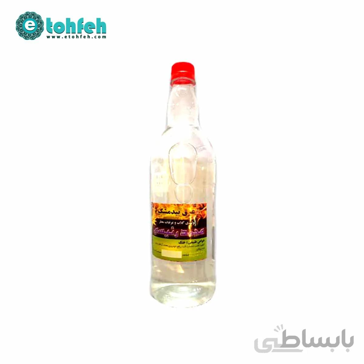 عرق بیدمشک دو آتشه
