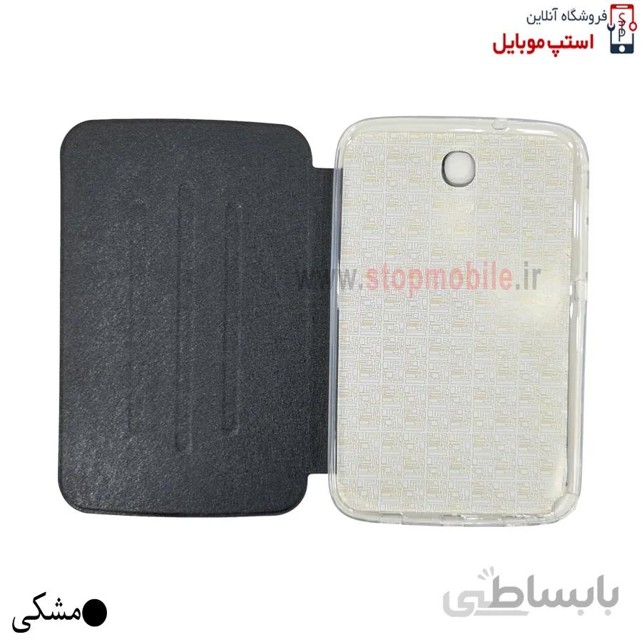 کیف تبلت سامسونگ گلکسی N5100 - NOTE 8 مدل FOLIO COVER