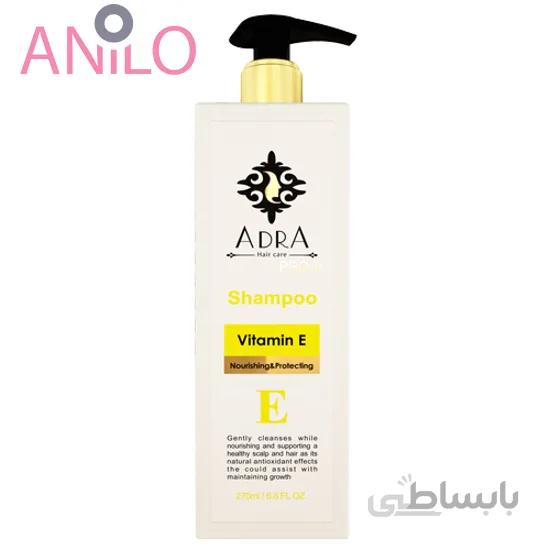 شامپو تغذیه کننده مو آدرا حاوی ویتامین E حجم 270 میل ا Adra Nourishing Shampoo With Vitamin E 270ml