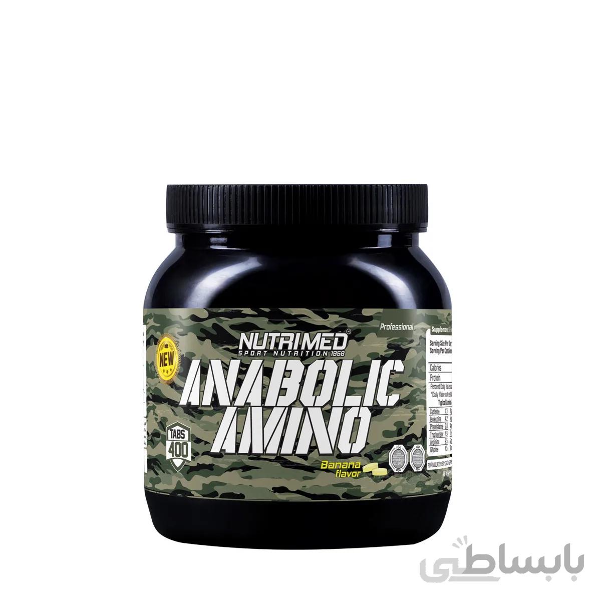 AMINO WHEY 400TABS NUTRIMED