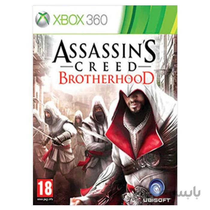 بازی Assassins Creed BrotherHood برای ایکس باکس 360 ا Assassins Creed BrotherHood XBOX 360 Game