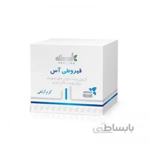 کرم گیاهی قیروطی آس هلسی