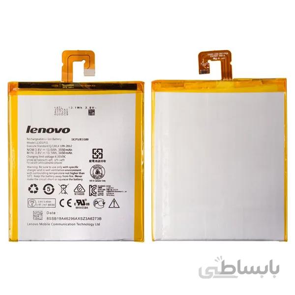 باتری تبلت لنوو Lenovo Tab 2 A7-30