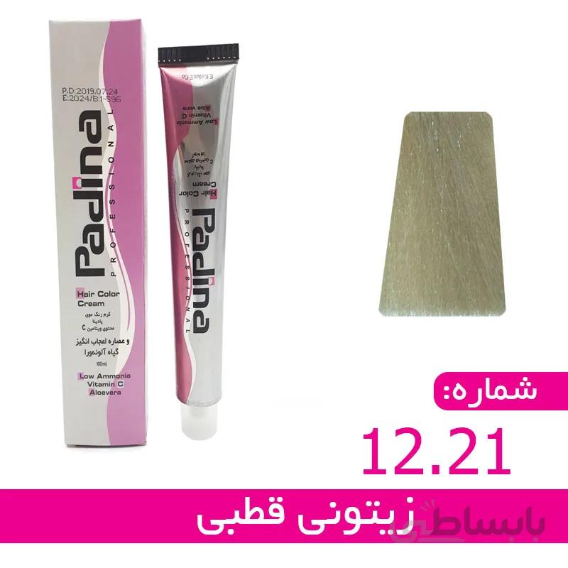 رنگ مو زیتونی قطبی پادینا 12.21