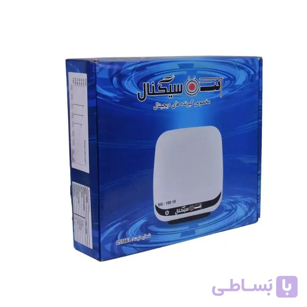 آنتن نت سیگنال طرح مودم رومیزی